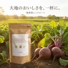 商品画像 7 のサムネイル