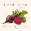 商品画像 5 のサムネイル