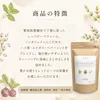 商品画像 6 のサムネイル