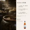 商品画像 6 のサムネイル