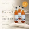 商品画像 1 のサムネイル