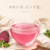 商品画像 10 のサムネイル