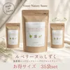 商品画像 1 のサムネイル