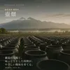 商品画像 7 のサムネイル