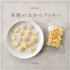 商品圖片 1 縮圖