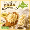 商品圖片 2 縮圖