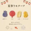 商品画像 3 のサムネイル