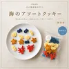 商品圖片 3 縮圖