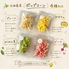 Thumbnail of product image 2