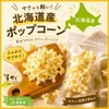 商品圖片 2 縮圖