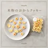 Thumbnail of product image 7