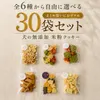 商品画像 1 のサムネイル
