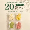 商品画像 1 のサムネイル