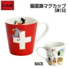 商品画像 1 のサムネイル