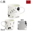 商品画像 6 のサムネイル