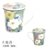 商品画像 9 のサムネイル