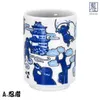 商品画像 3 のサムネイル