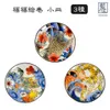 商品画像 1 のサムネイル