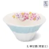 商品画像 4 のサムネイル