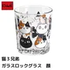 商品画像 1 のサムネイル