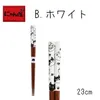 商品画像 2 のサムネイル