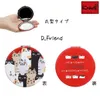 商品画像 4 のサムネイル