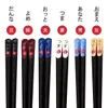 商品画像 9 のサムネイル