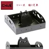 商品画像 1 のサムネイル