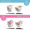 商品画像 6 のサムネイル