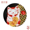 商品画像 5 のサムネイル