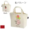 商品画像 3 のサムネイル