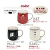 商品画像 3 のサムネイル