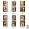 商品画像 3 のサムネイル