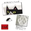 商品画像 3 のサムネイル