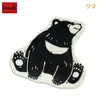 商品画像 1 のサムネイル