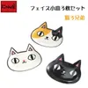商品画像 1 のサムネイル