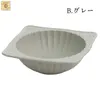 商品画像 4 のサムネイル