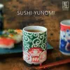 商品画像 7 のサムネイル