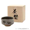 商品画像 2 のサムネイル