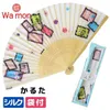 商品画像 6 のサムネイル