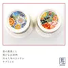 商品画像 4 のサムネイル
