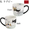 商品画像 1 のサムネイル
