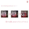 商品画像 1 のサムネイル