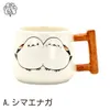 商品画像 3 のサムネイル