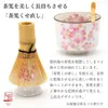 商品画像 3 のサムネイル