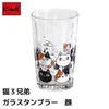 商品画像 1 のサムネイル