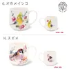 商品画像 5 のサムネイル