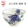 商品画像 2 のサムネイル