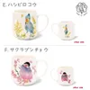 商品画像 4 のサムネイル