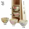 商品画像 1 のサムネイル